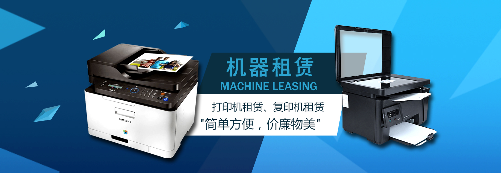 中國人民大學(xué)甘肅校友會企業(yè)《新個人所得稅法》專題宣講會召開